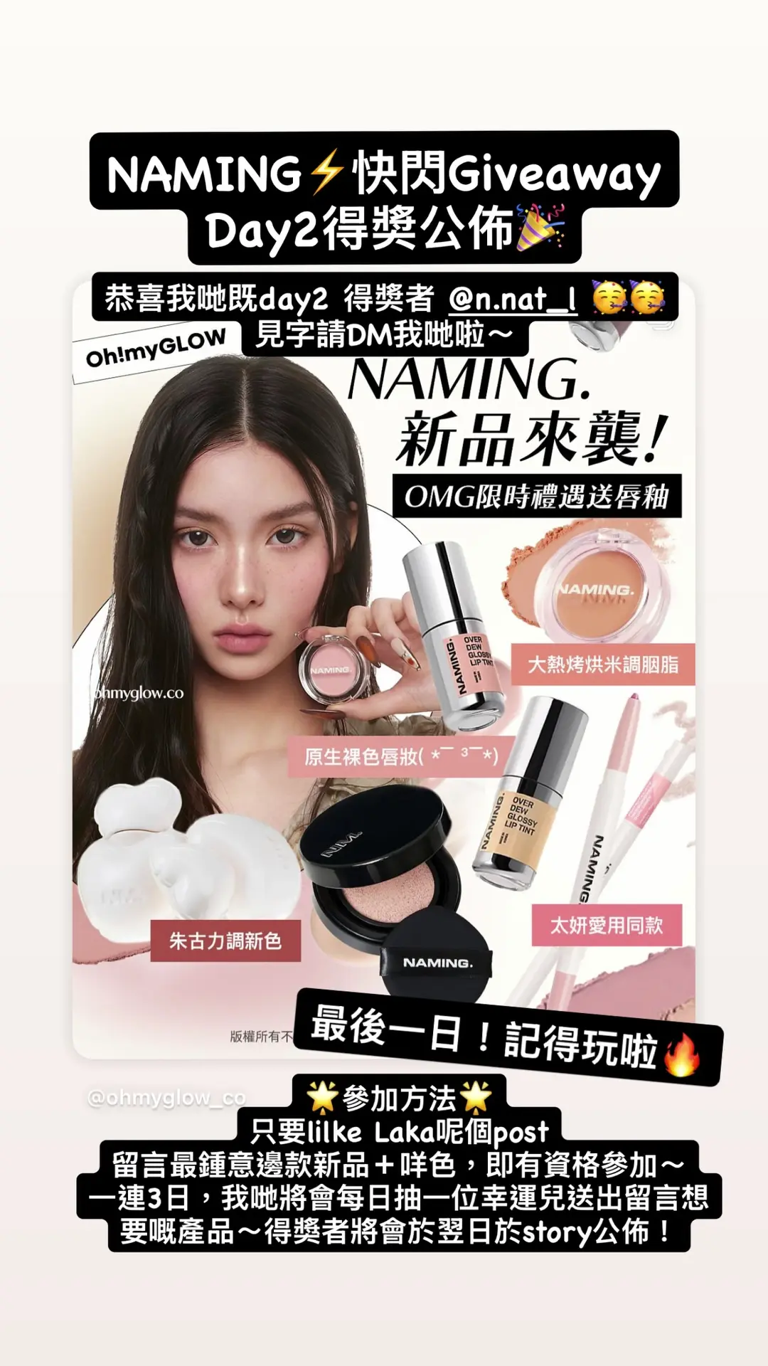 Video by ohmyglow_co