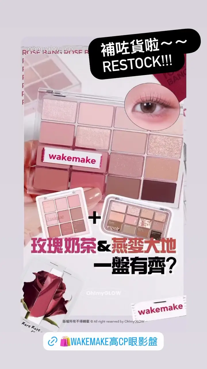 Video by ohmyglow_co