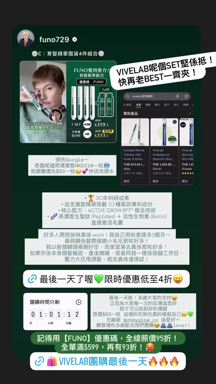 Video by ohmyglow_co