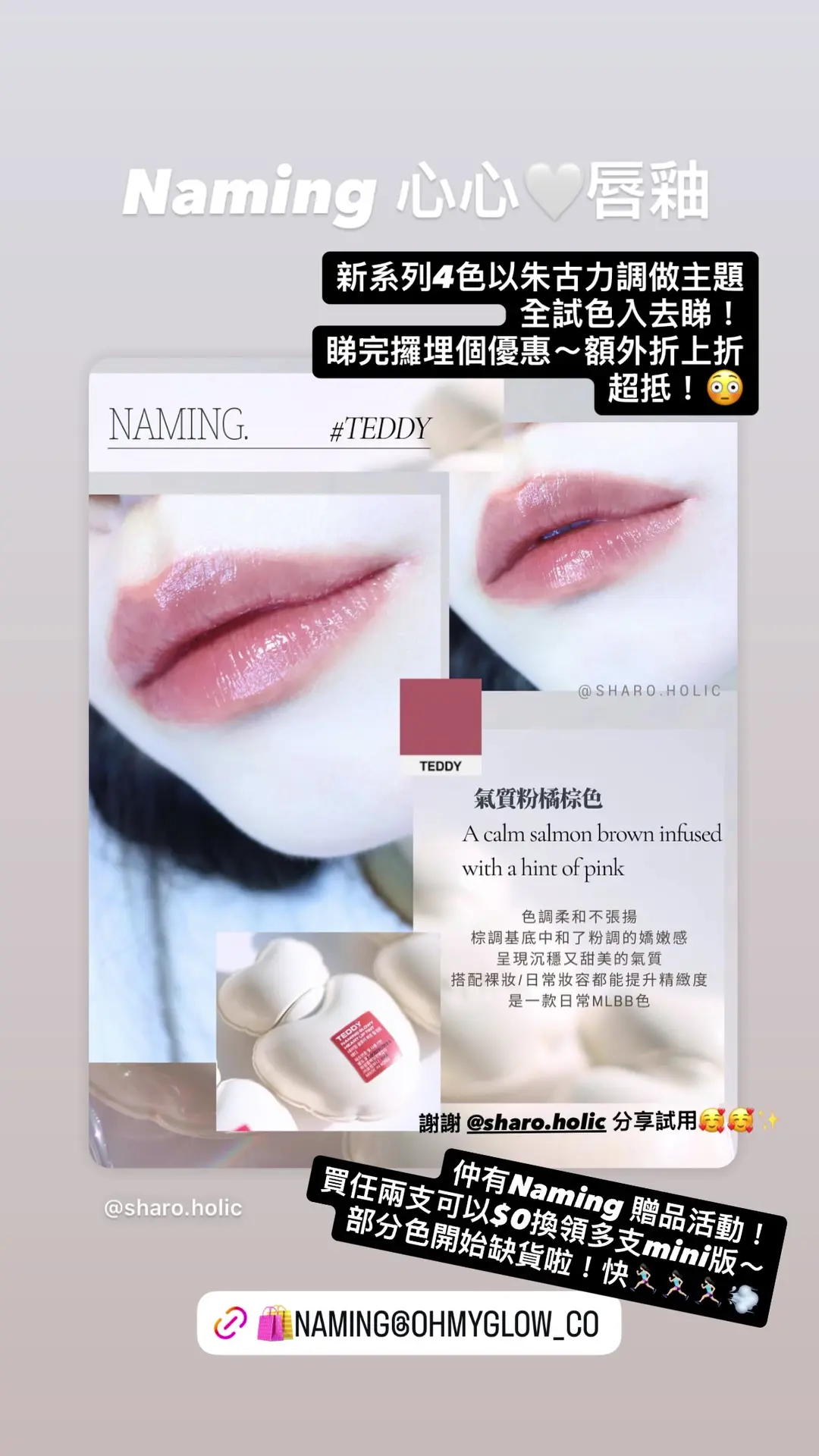 Video by ohmyglow_co