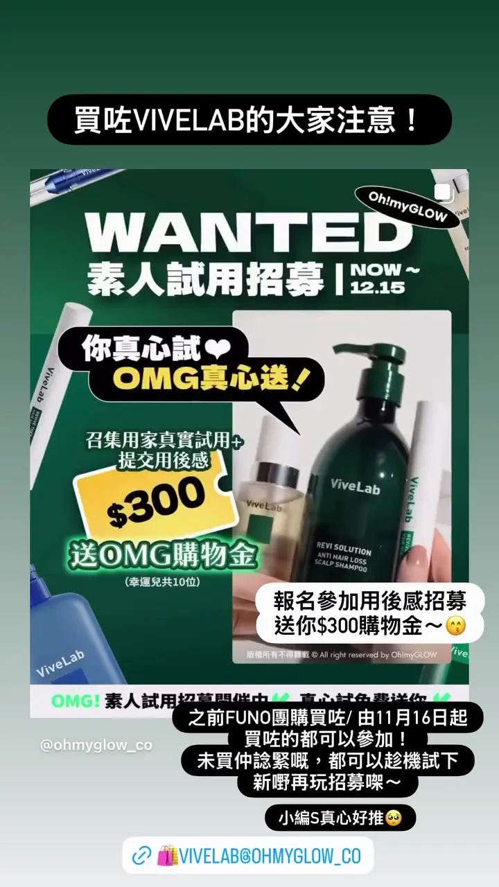 Video by ohmyglow_co