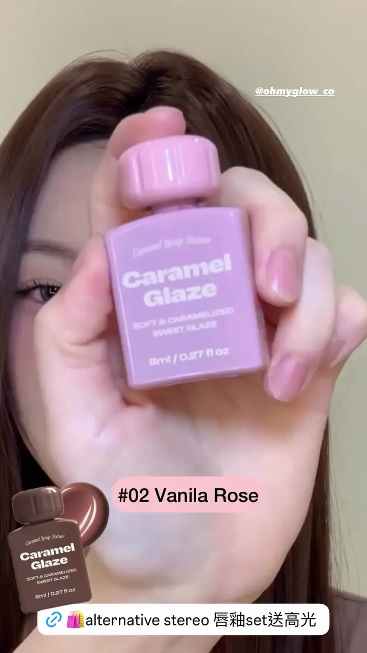 Video by ohmyglow_co