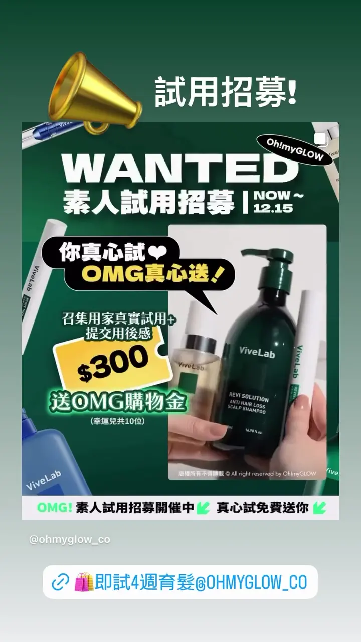 Video by ohmyglow_co