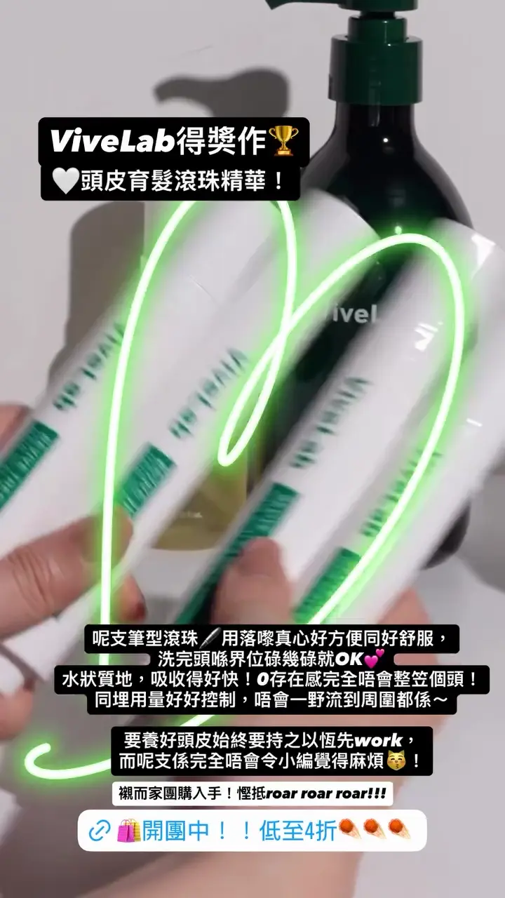 Video by ohmyglow_co