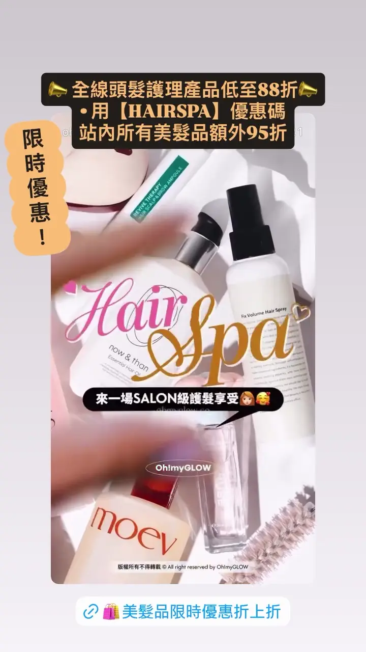 Video by ohmyglow_co
