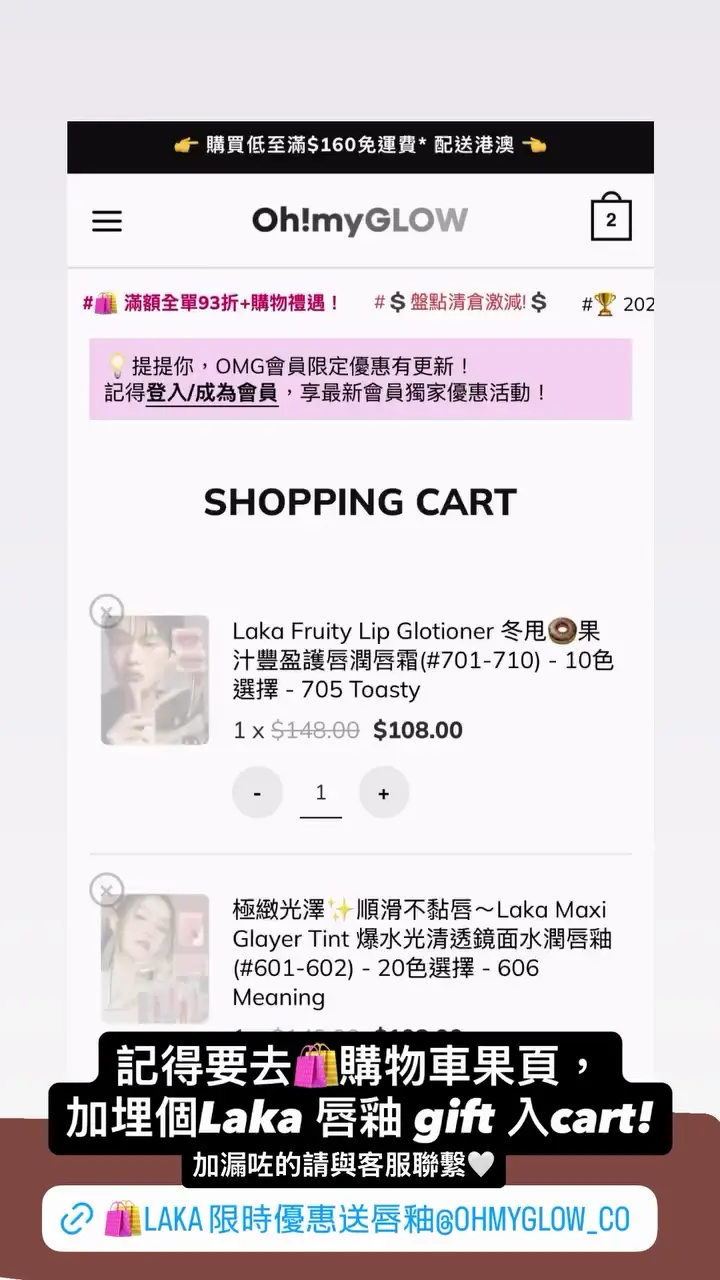 Video by ohmyglow_co