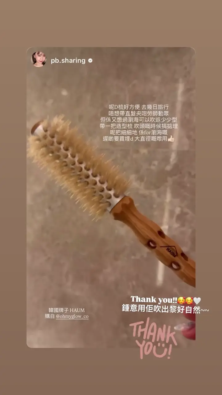 Video by ohmyglow_co