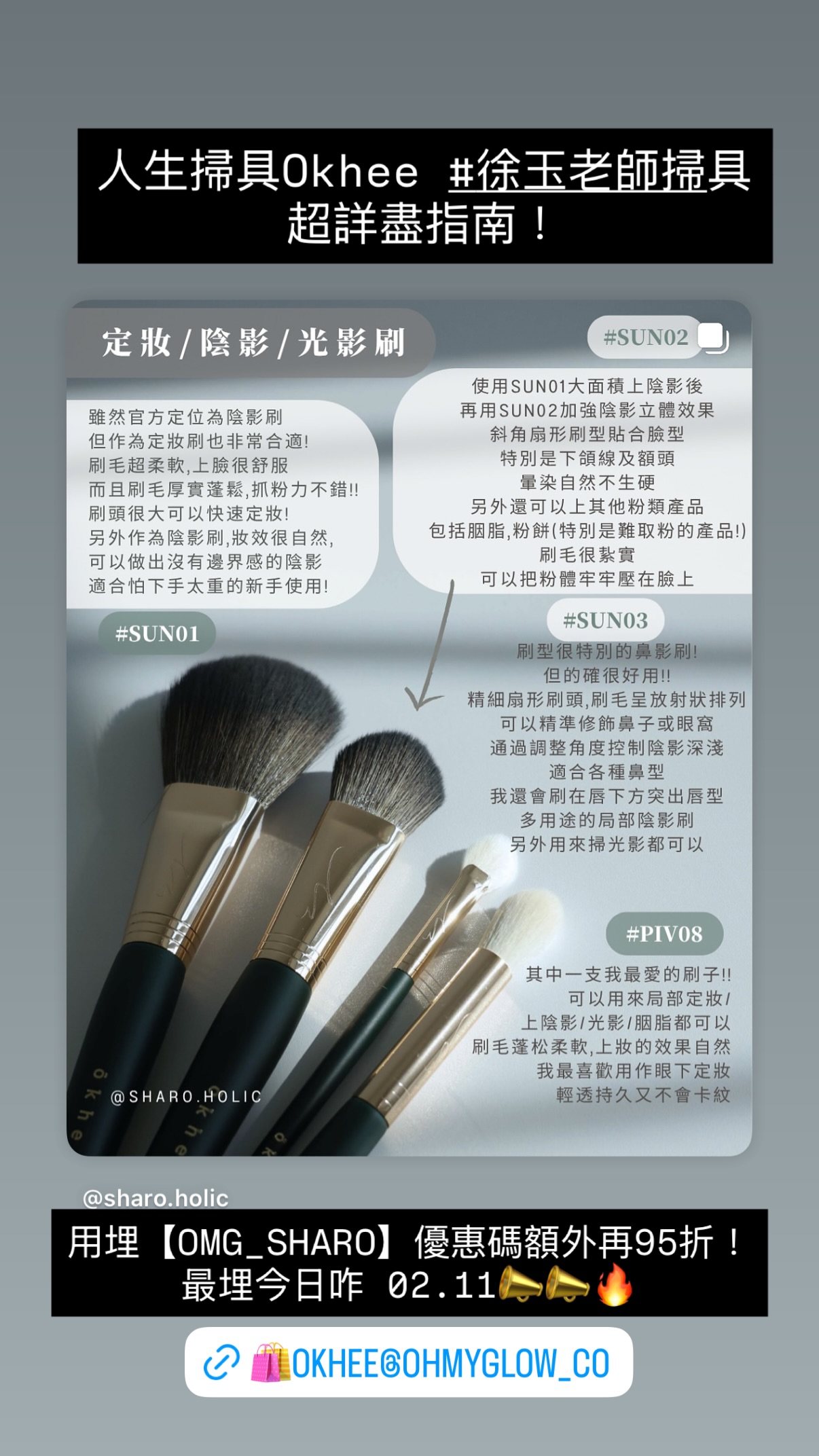 Video by ohmyglow_co