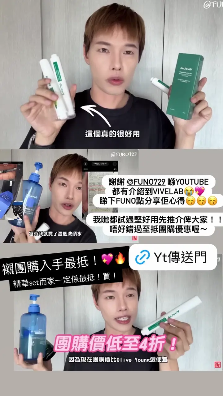 Video by ohmyglow_co