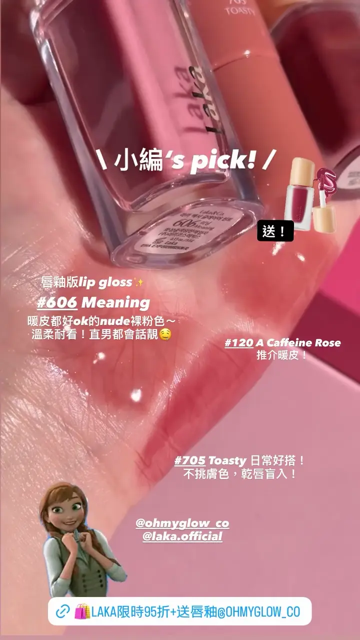 Video by ohmyglow_co