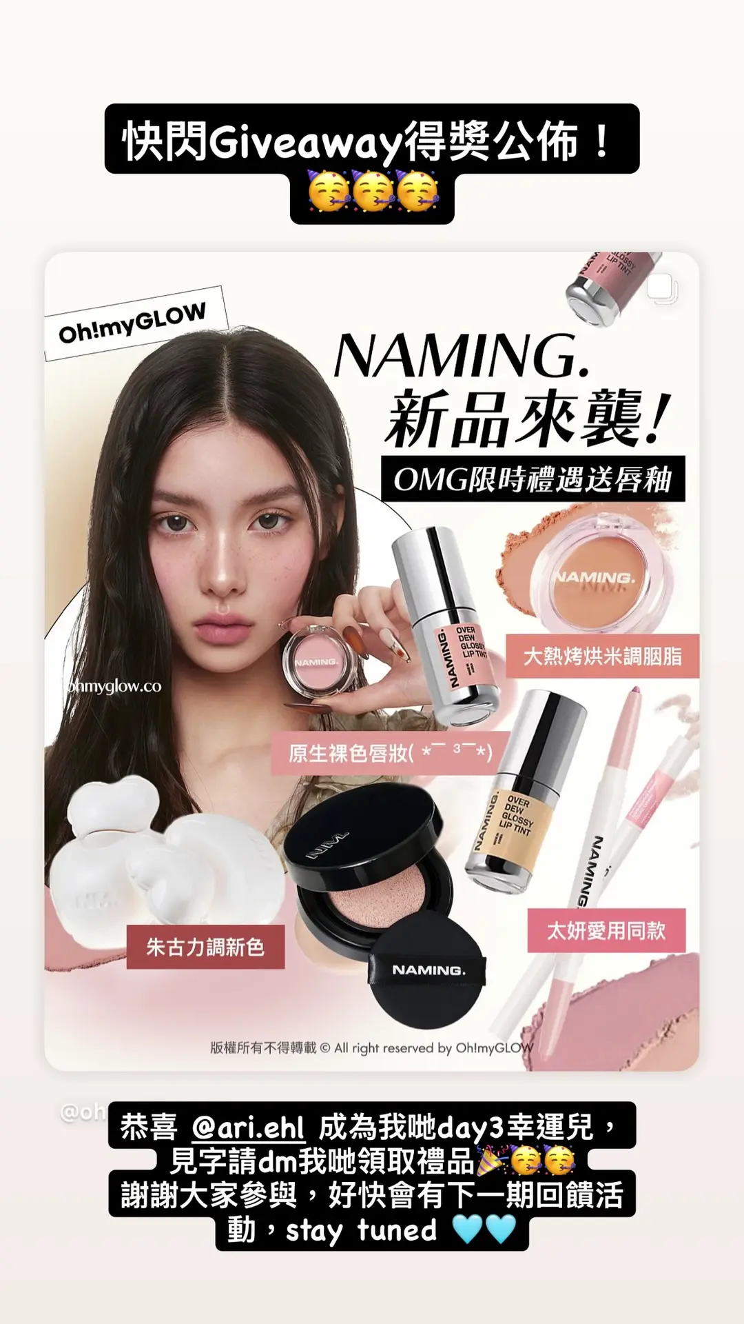 Video by ohmyglow_co