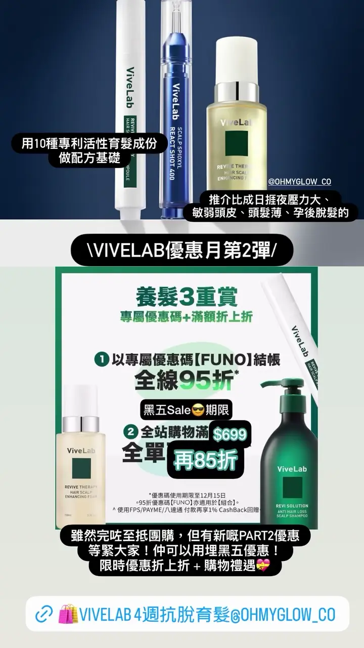 Video by ohmyglow_co