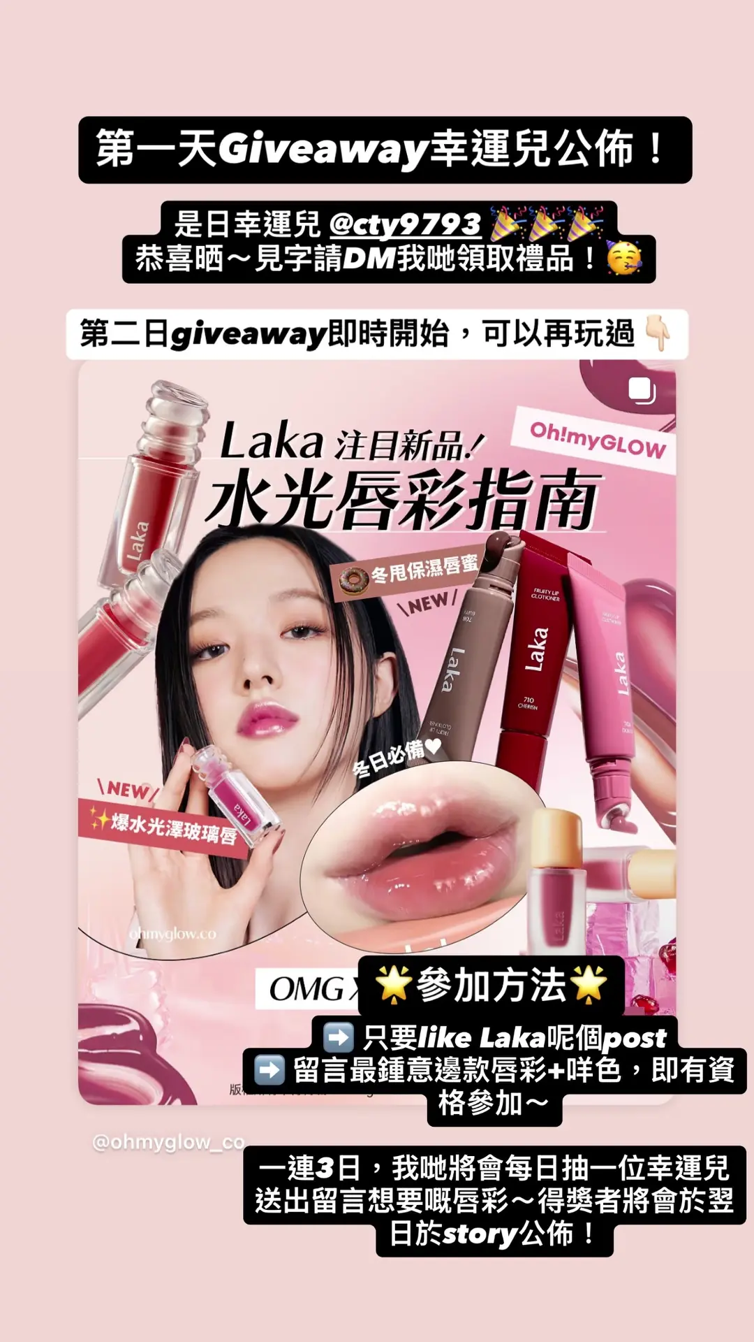 Video by ohmyglow_co