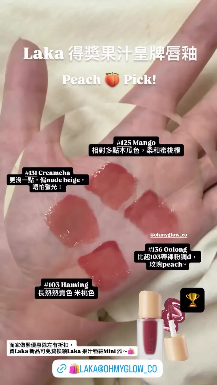 Video by ohmyglow_co