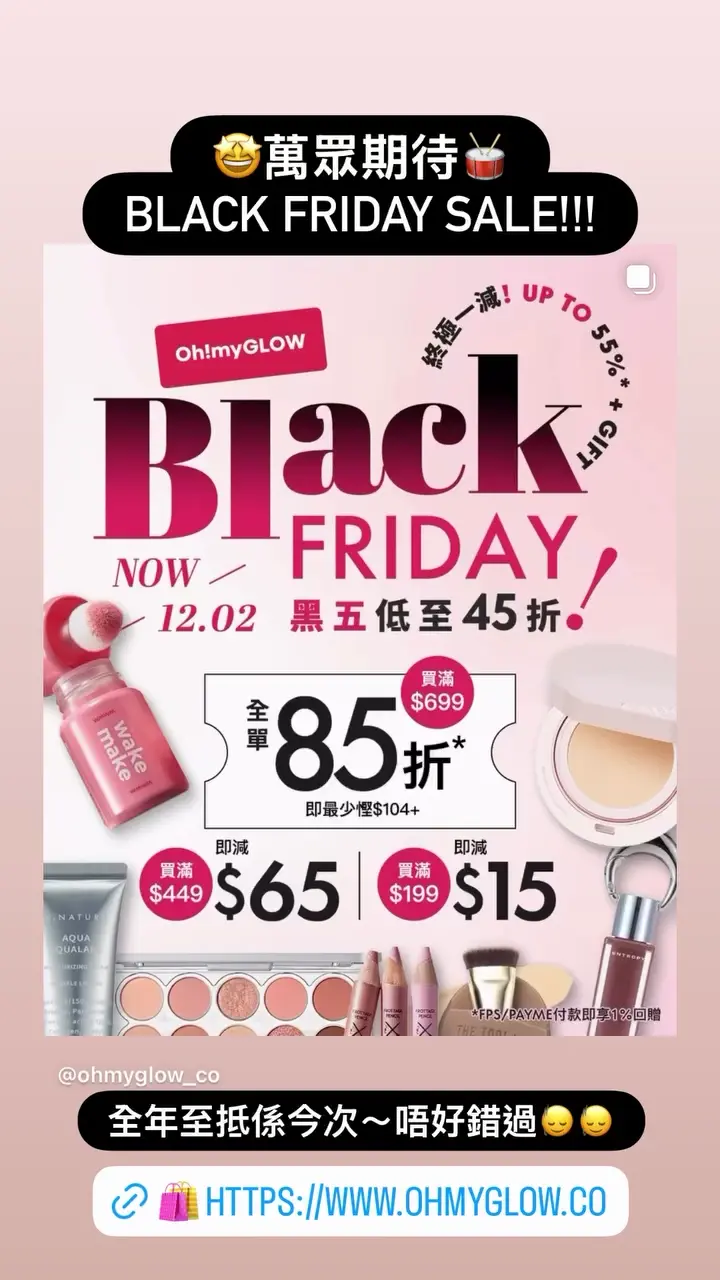 Video by ohmyglow_co