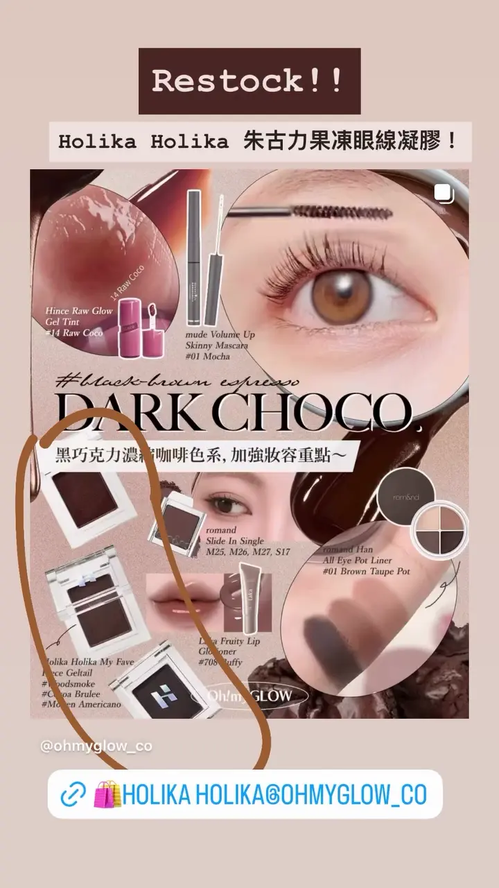 Video by ohmyglow_co