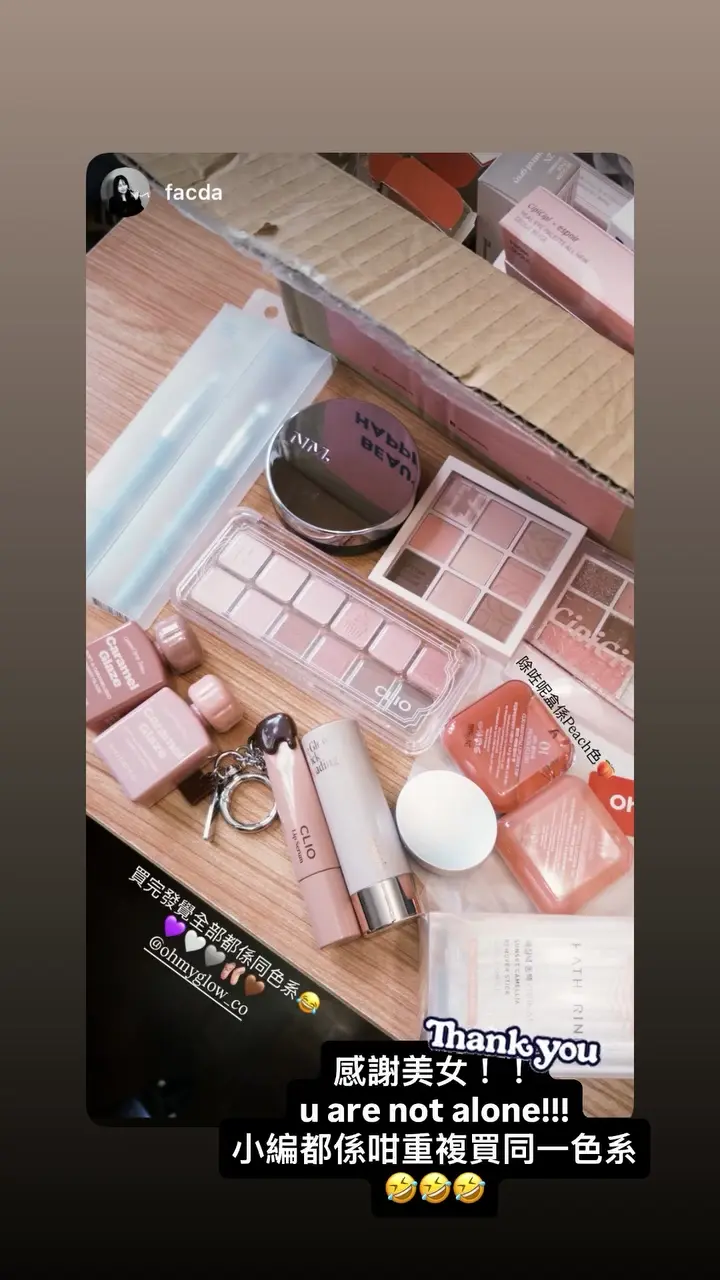 Video by ohmyglow_co