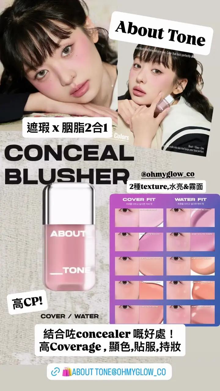 Video by ohmyglow_co