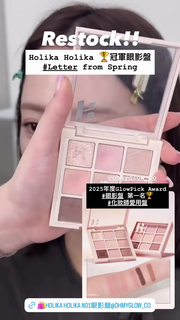 Video by ohmyglow_co