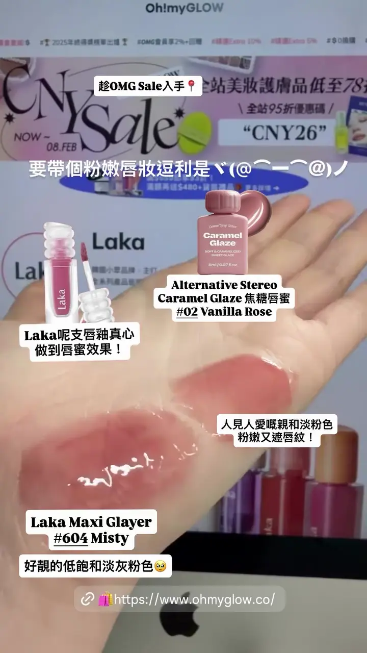 Video by ohmyglow_co
