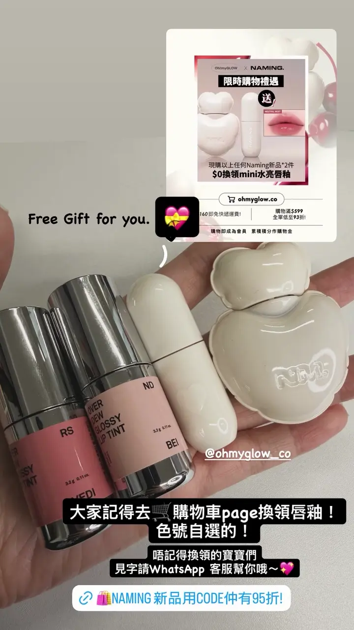 Video by ohmyglow_co