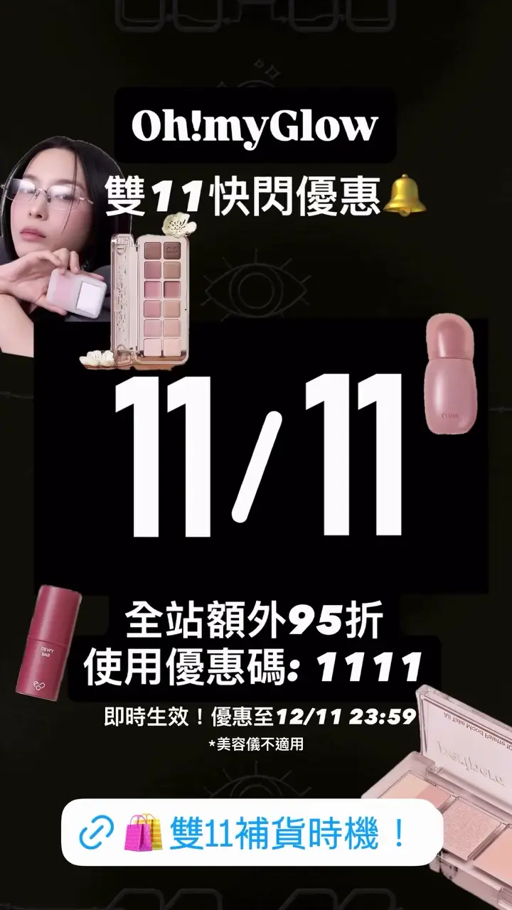 Video by ohmyglow_co