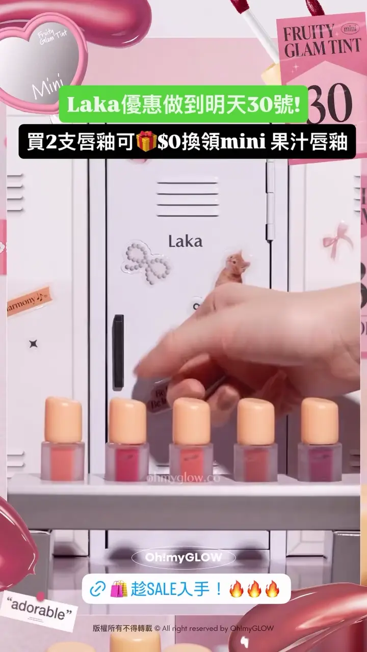 Video by ohmyglow_co