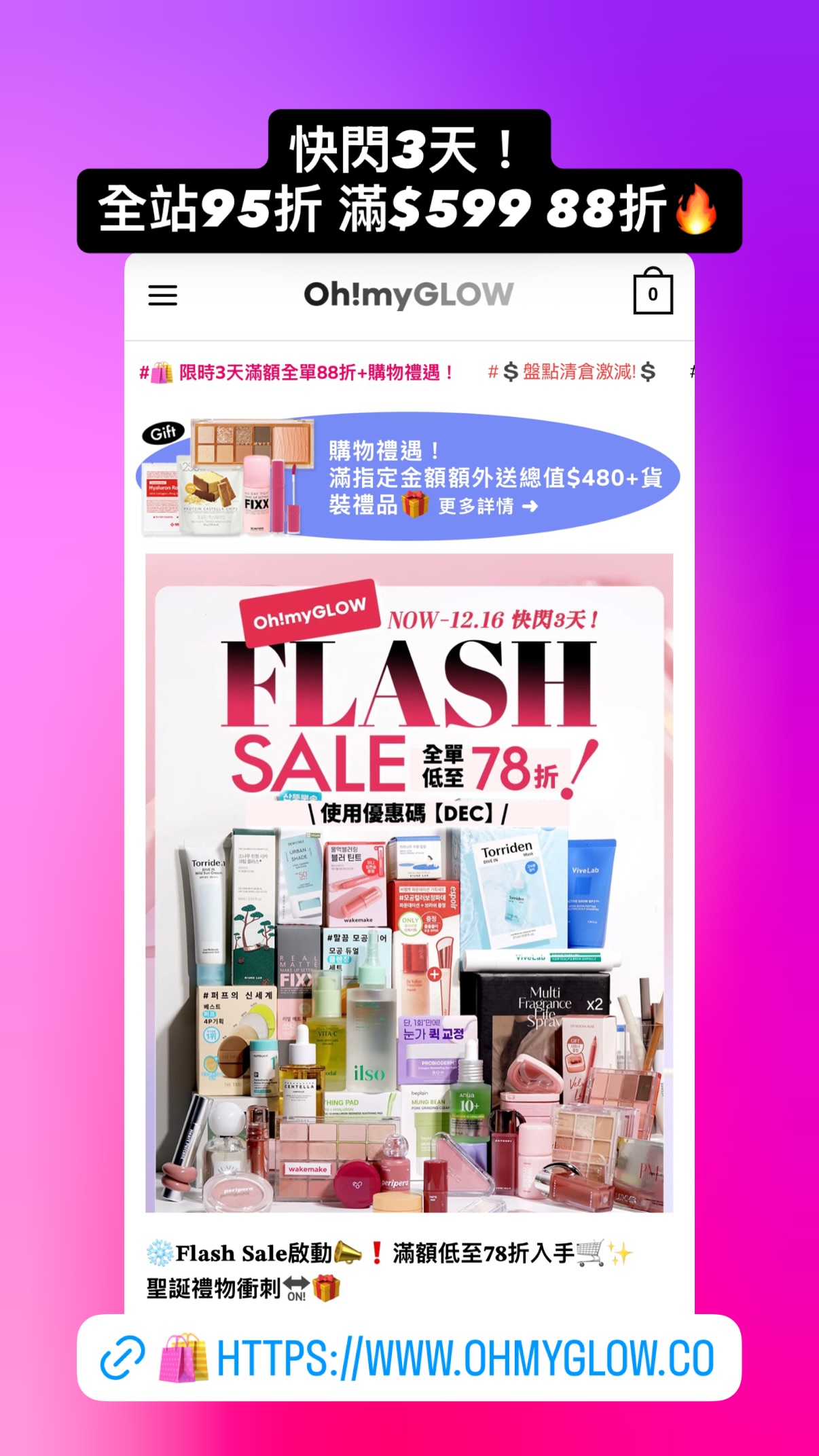 Story by ohmyglow_co