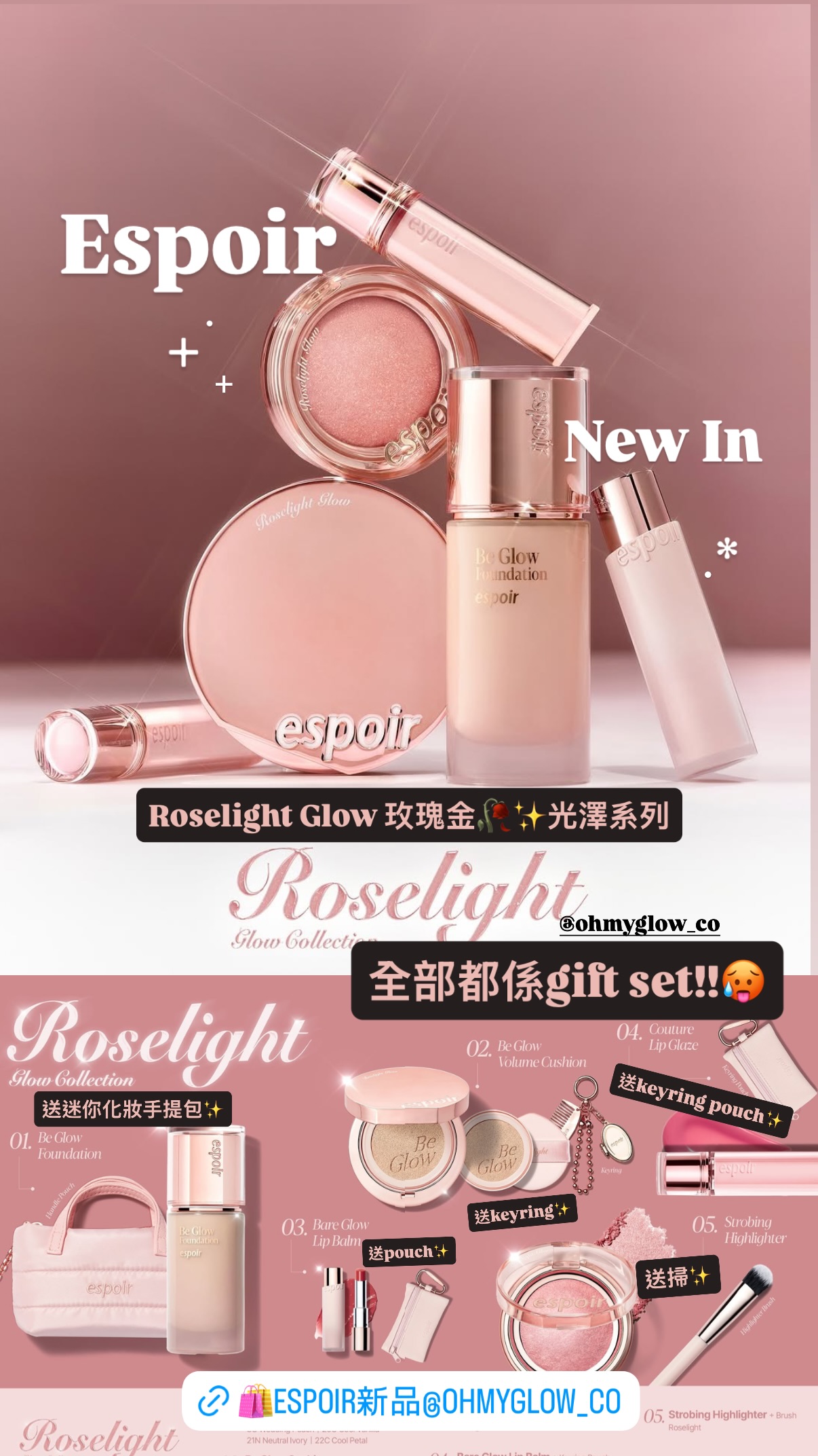 Story by ohmyglow_co