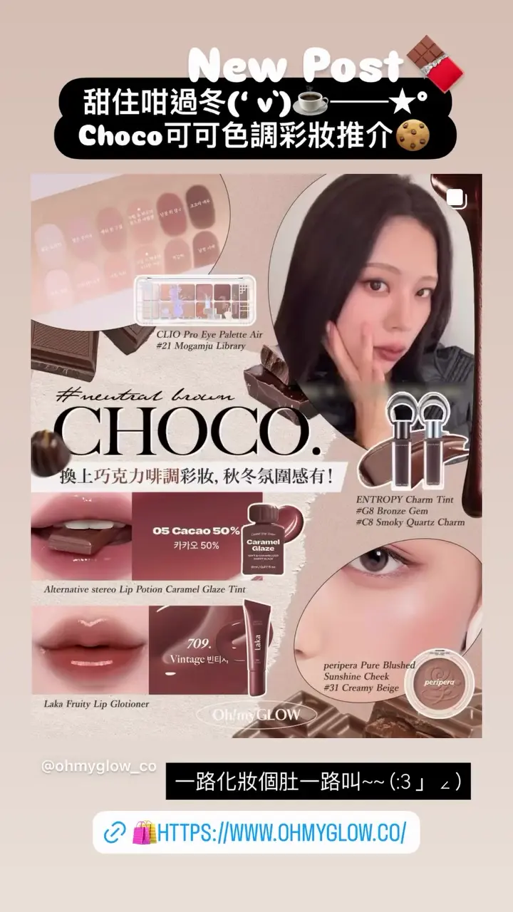 Video by ohmyglow_co