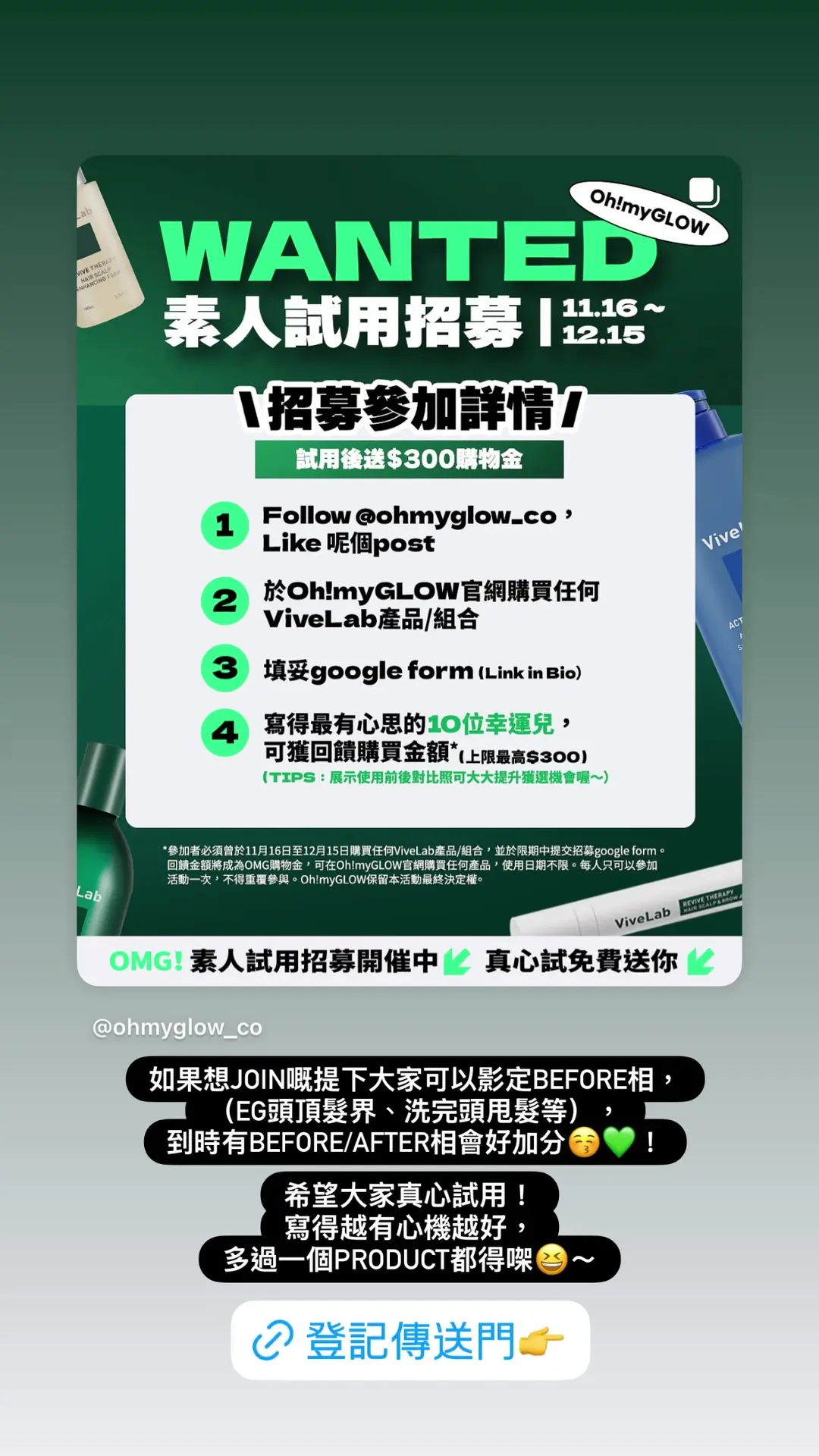 Video by ohmyglow_co