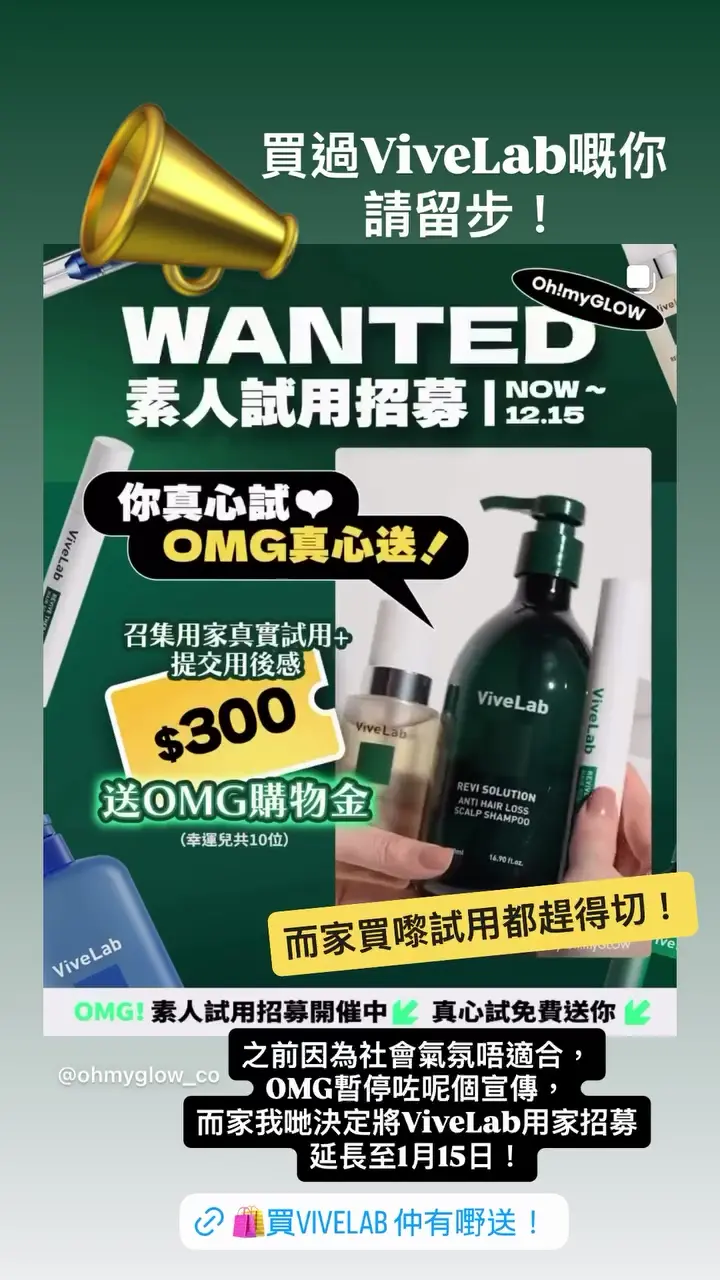 Video by ohmyglow_co