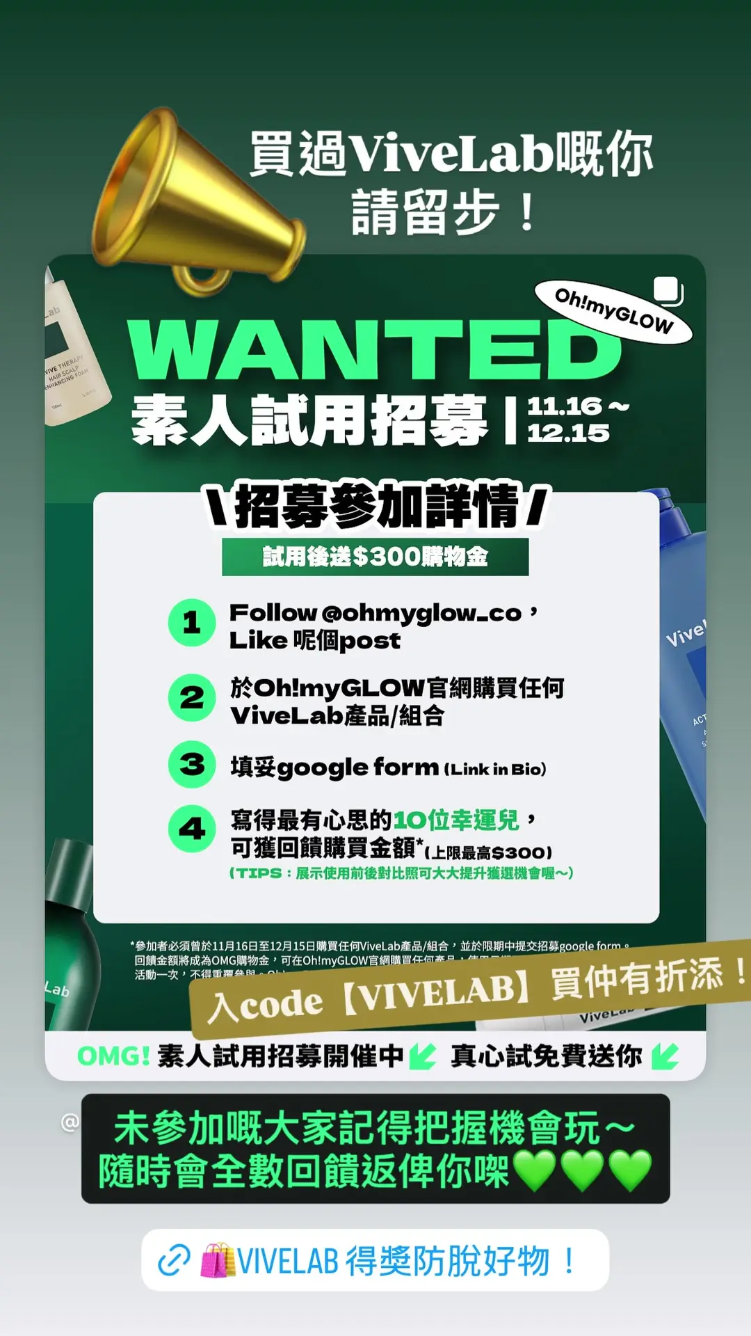 Video by ohmyglow_co