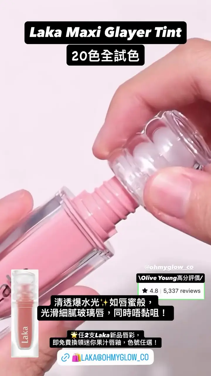 Video by ohmyglow_co