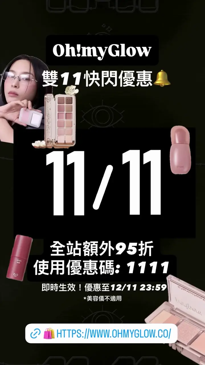 Video by ohmyglow_co