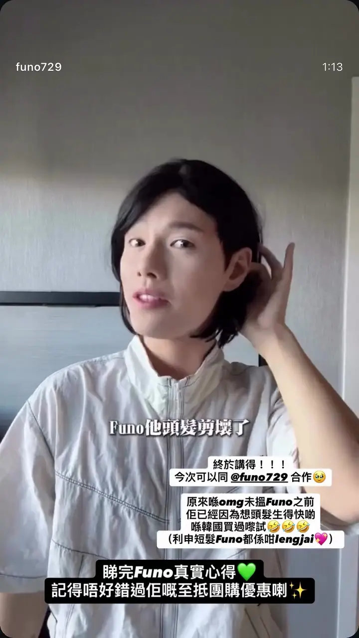 Video by ohmyglow_co