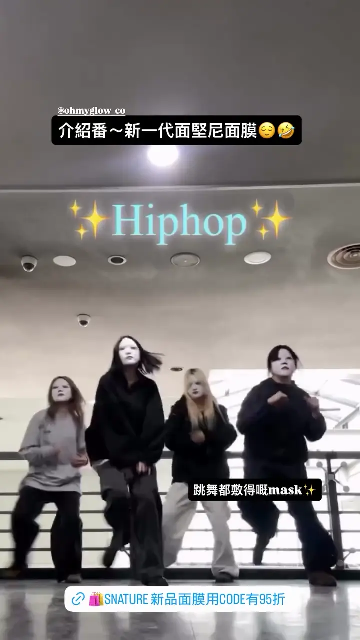 Video by ohmyglow_co