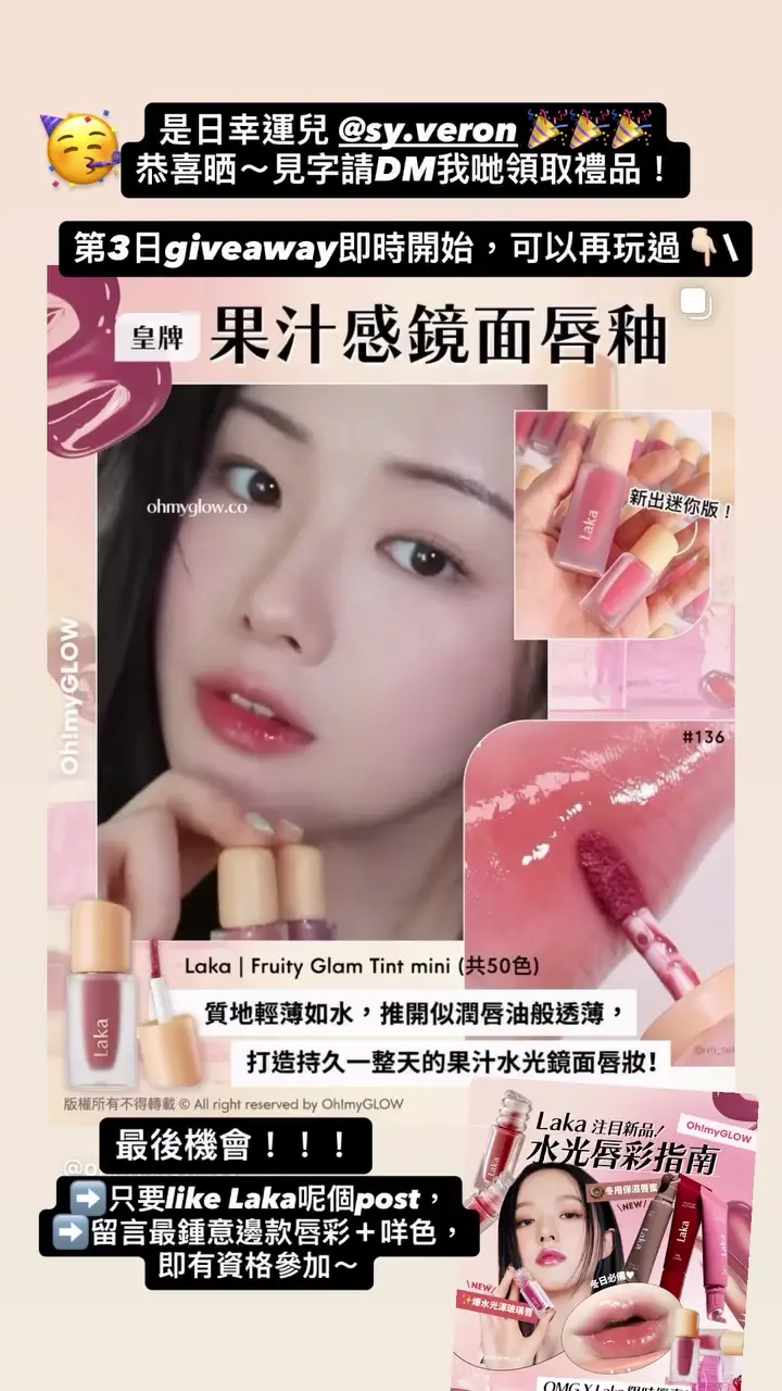 Video by ohmyglow_co