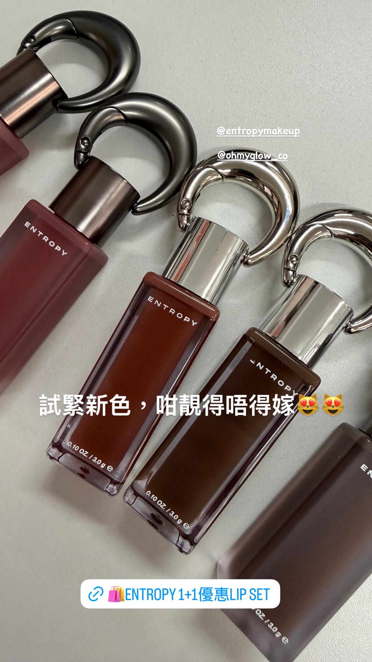 Story by ohmyglow_co