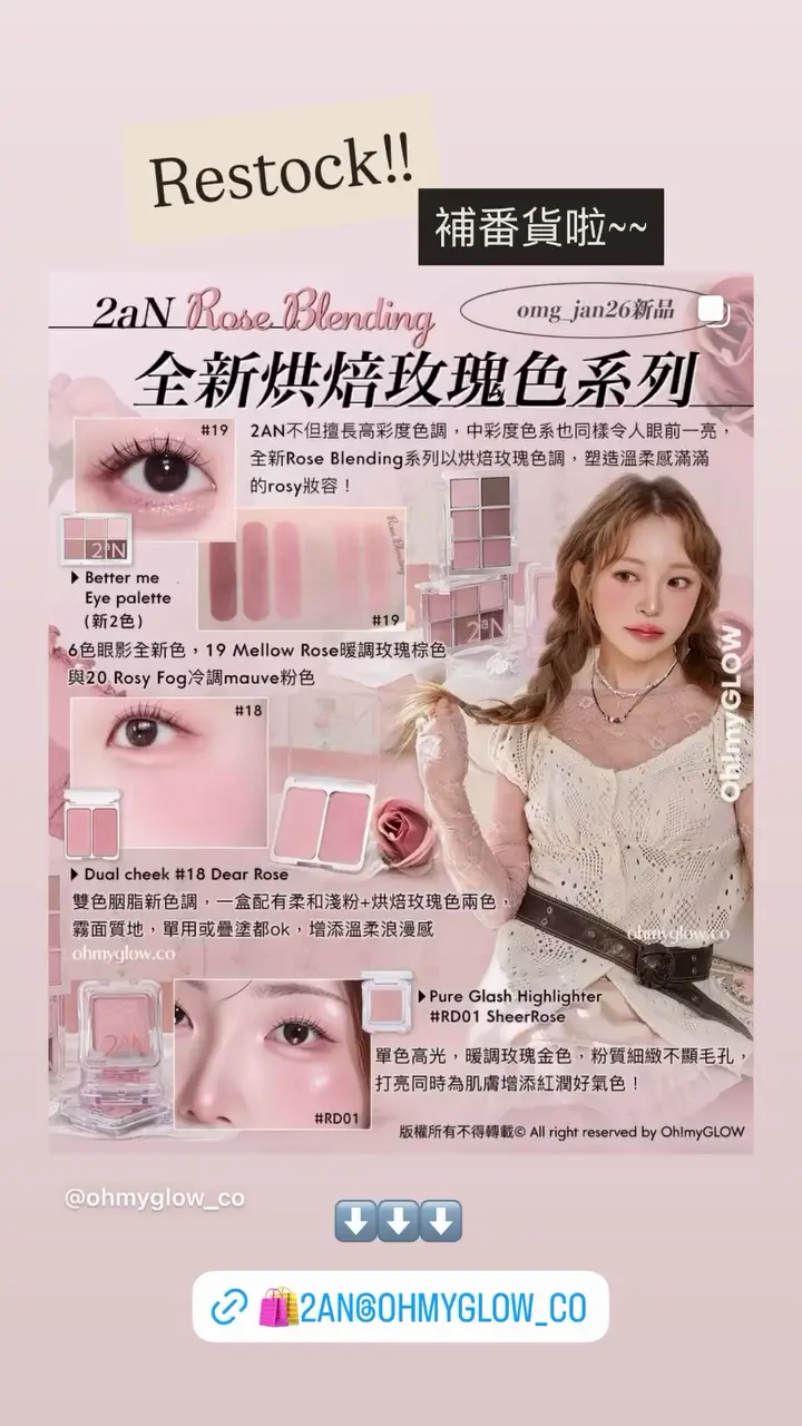 Video by ohmyglow_co