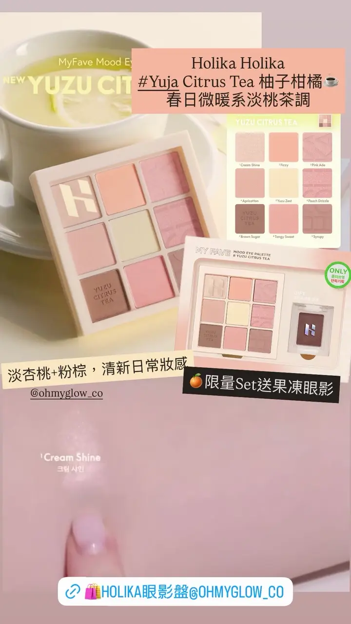 Video by ohmyglow_co