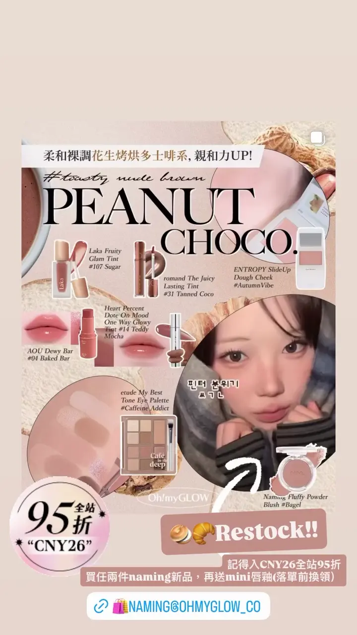 Video by ohmyglow_co