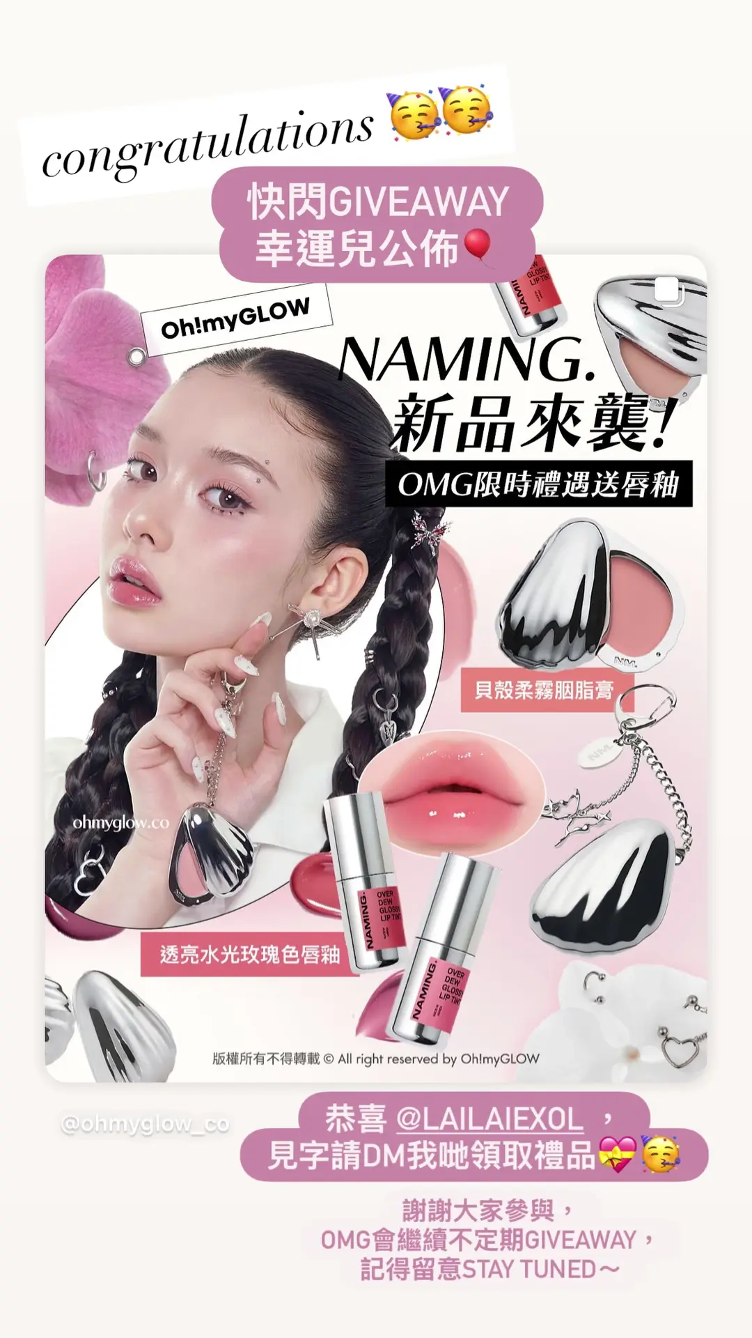 Video by ohmyglow_co