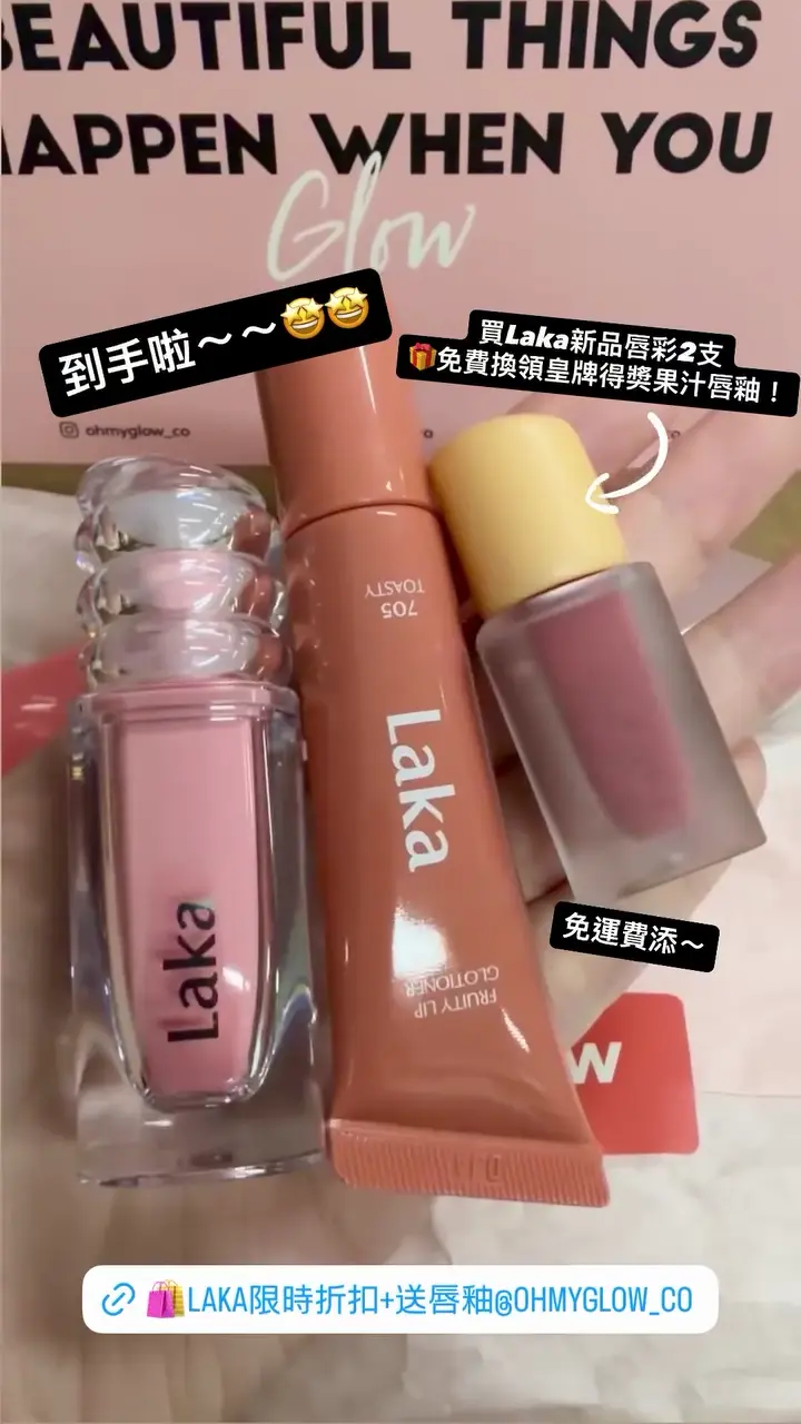 Video by ohmyglow_co