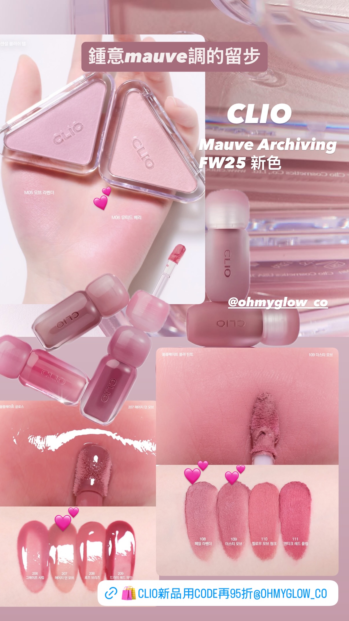 Story by ohmyglow_co