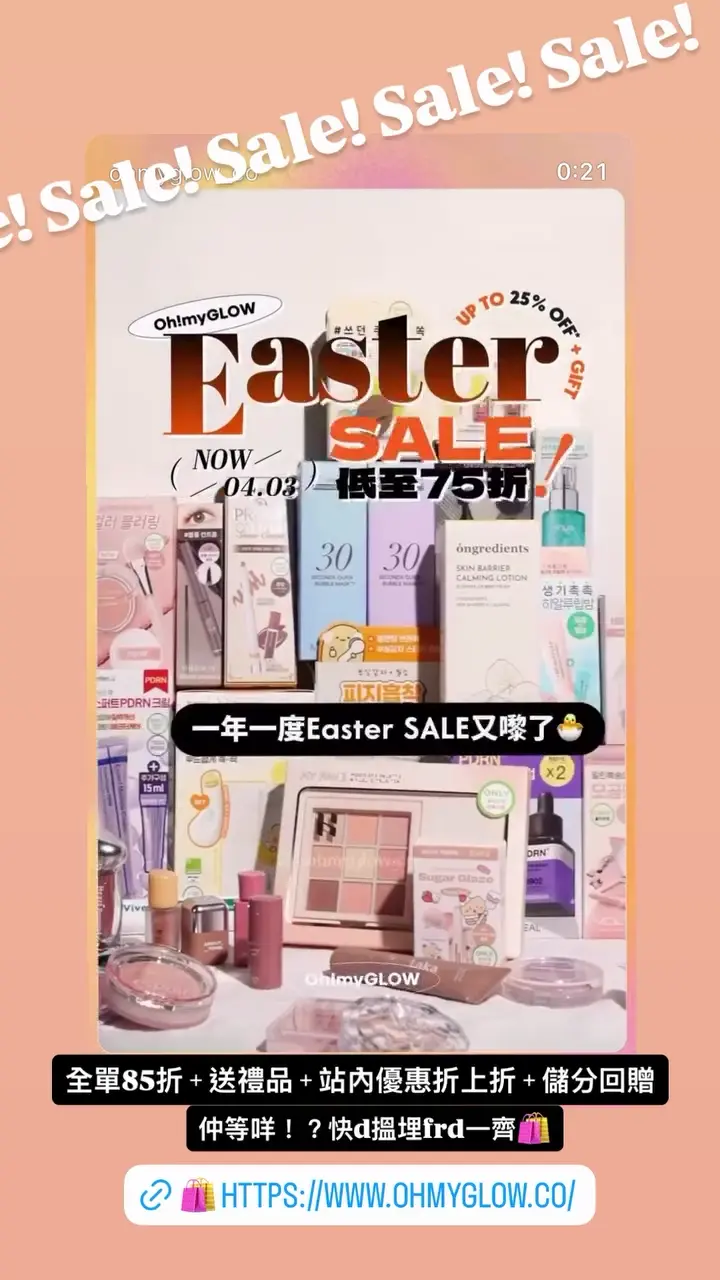 Video by ohmyglow_co